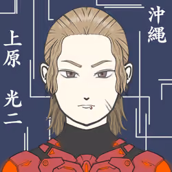 沖縄　上原光二