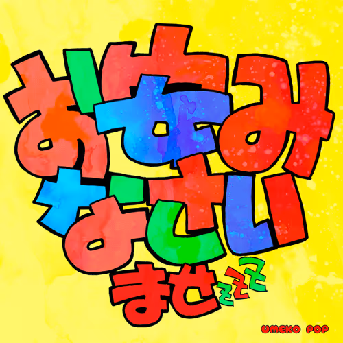 Item #29306069297607130120636986243285844857315622486589762972263207972079986016257 Media