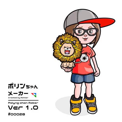 Item #76658651141272477171878288798106107405363503937361574089143626335624953331713 Media