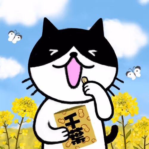 Item #40541681641935882911167930115543300742871296937801027474547081841860218454017 Media