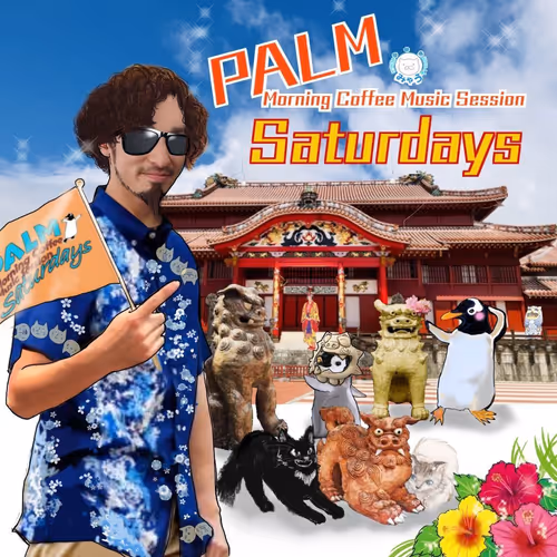 Item #33551710899623697601840043864259377520652142505003168849391372940425857859634 Media