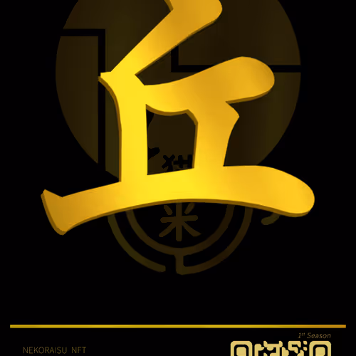 95675495895273575388066569615113090191337656453260173086005548693549362446337