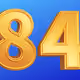 87251789264020202447149671084232642543934053314096544379065572764607747981313