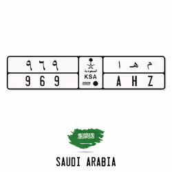 69708173236457679944021892999693118144481750485959728350258440831976123400193
