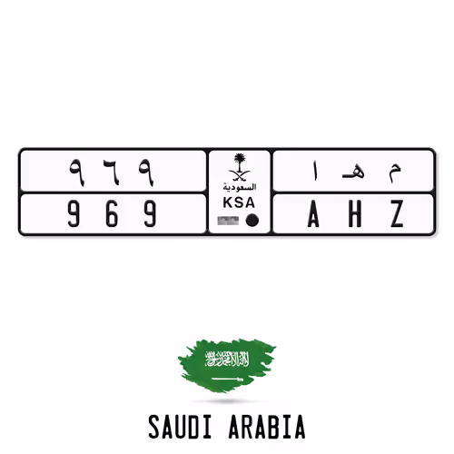 Item #69708173236457679944021892999693118144481750485959728350258440831976123400193 Media