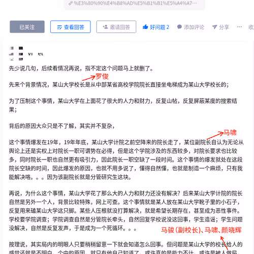 Item #106581076632301317452605417399955424622492937491260740112147658816242183045121 Media