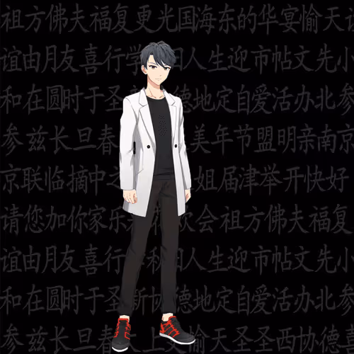 Item #41074285913654700368973006907507675927607891628102144891075554051460306042881 Media