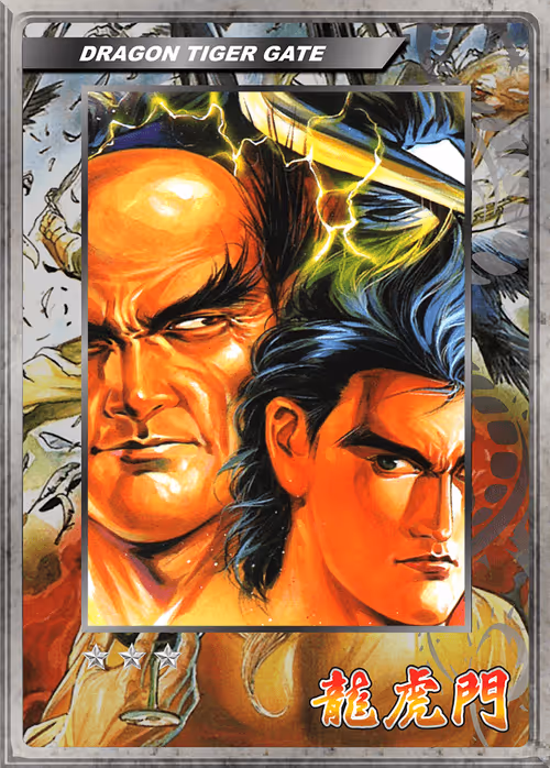 Item #55599547003760686941713005276995190675870345549586730661089179421492425785374 Media