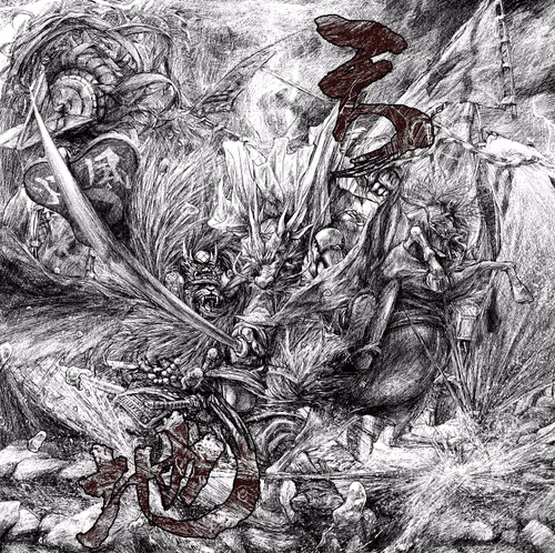 Item #2031855034700797061122505222838221790670655414747673951356924073992607760394 Media