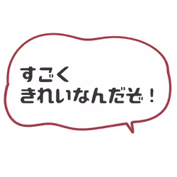 5_みちゅるウサギ