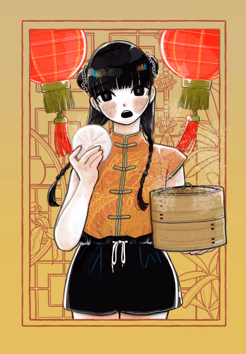 Item #54974713890823021551406353692306846002520029987523818185548994308081620877313 Media