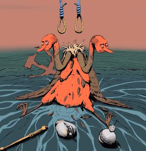 Item #99605949350645567076444904114234746954579032431226073218133142374459235106817 Media