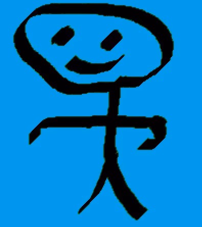 Item #108892193595837743151007019060829913965883714572089637420106952594378022977537 Media