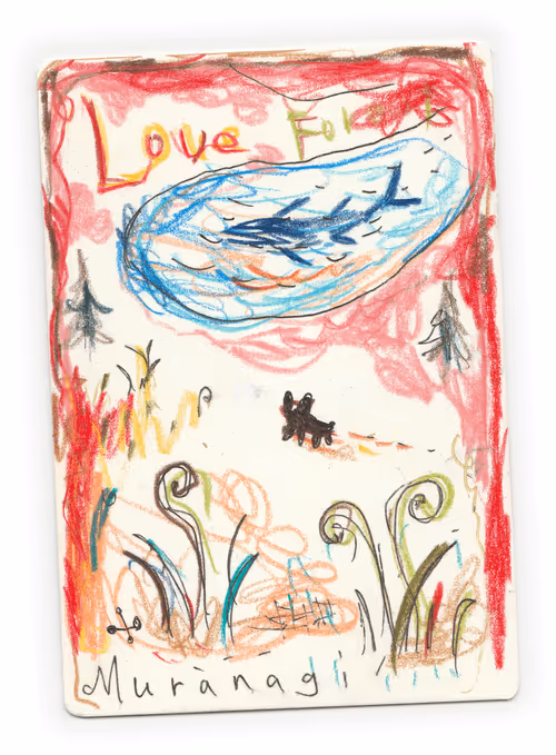 Item #50477655081330602958058317998858533630756418040020163035390472473357418758174 Media