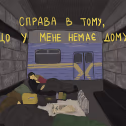 11504544857235207533873340498587459138317309624276358158142600960493343473665