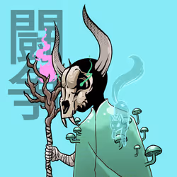 46403313141372491109358163879474500776835460303872388530507867658180207050753