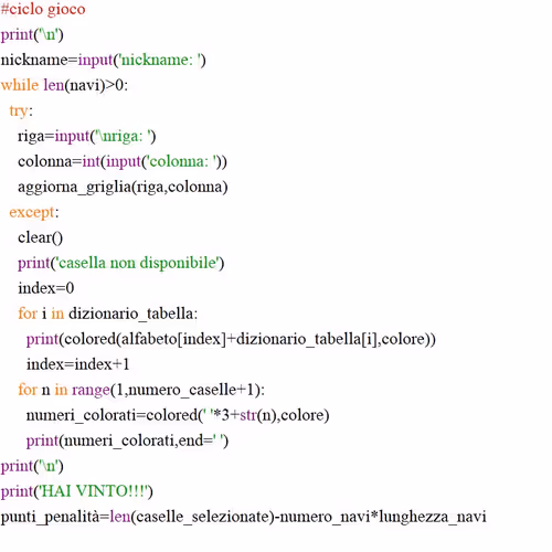 Item #48589447289597192012099292405991796353618927187276920344474456415391793120928 Media