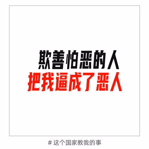 Item #14174531179645196434150598241138487421435862865294812819606817505755181088769 Media