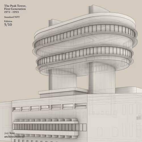 Item #95433995637685241377397707869869022832556578228518474710164846236868557144065 Media