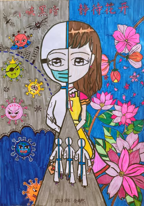 Item #26488852823137241169888274482832590844566579413733946688231820500335251685377 Media