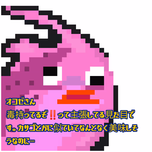 Item #109974478128725064055232461287157008957307052564499107962025017233807782182913 Media