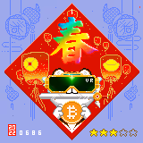 Item #106657345078097946715735886452846689075026094963840411195875622289379663282177 Media