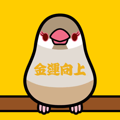 Item #70032233572884771439533543042958460105218557614343114380615226032714363699201 Media