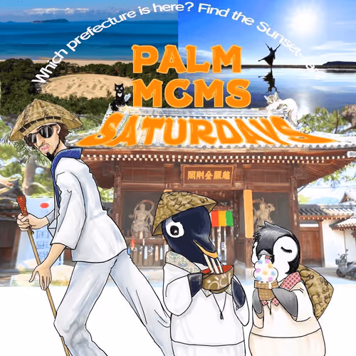 Item #33551710899623697601840043864259377520652142505003168849391372941525369487406 Media