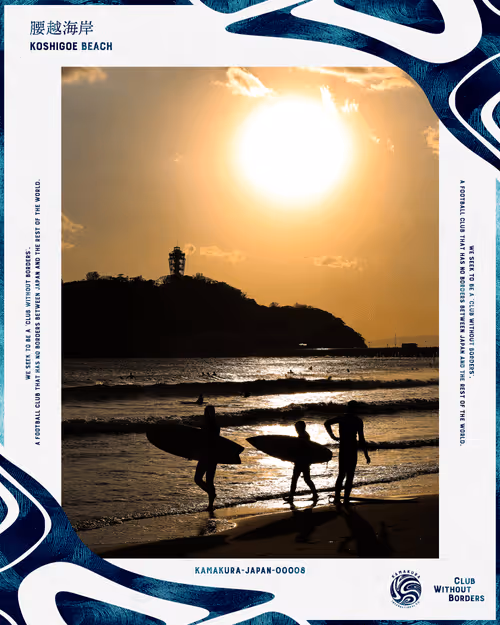 Item #31608227525499710617466530499575040426379059093060965695560327704720151937025 Media