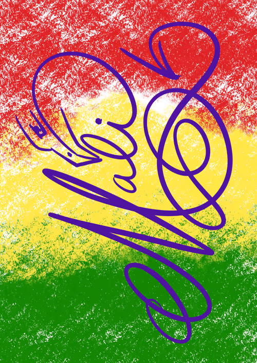 Item #90825378207081679821993922615741710370009749885940017249413174776893450223617 Media