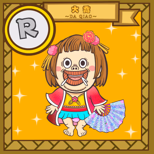 Item #695315671602205251032082643859167581222108841093422852500942839571143458821 Media