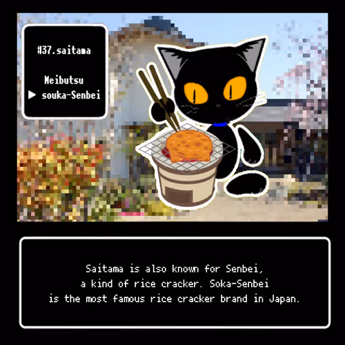 Item #13522913561689768078447405315860463395629552727431124462088669086800251191297 Media