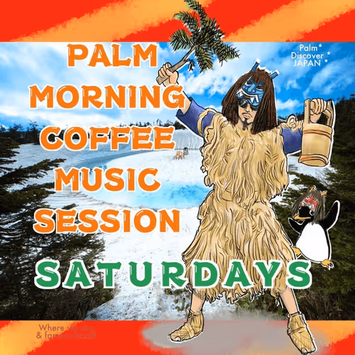 Item #33551710899623697601840043864259377520652142505003168849391372818380067176481 Media