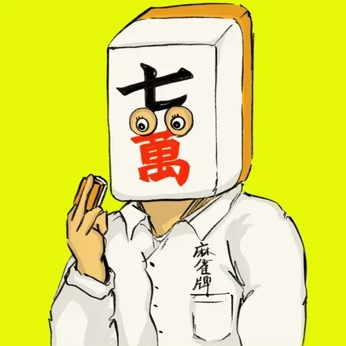 4769008451983582349086930720137593090484070301656661485443034170837583265793