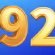 87251789264020202447149671084232642543934053314096544379065572773403841003521
