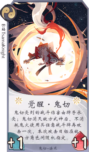 Item #22470927749318875615430960108252510048075780896024283082327906572304367222785 Media