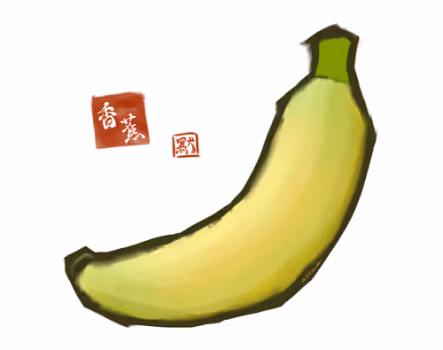 Item #72295784809566028322517687623940624625542594788645373183818634751566889877505 Media