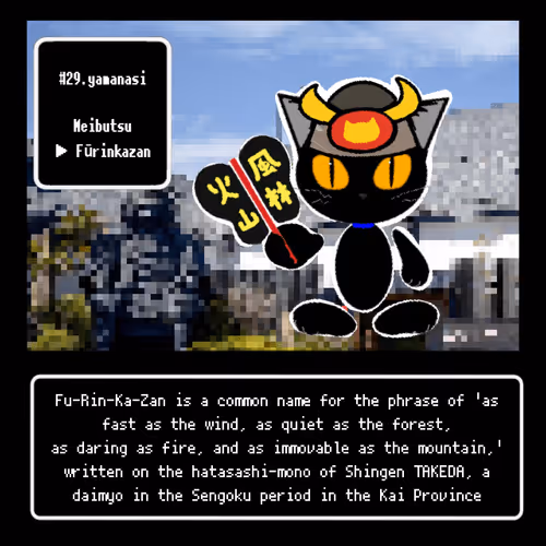 Item #13522913561689768078447405315860463395629552727431124462088669078004158169089 Media