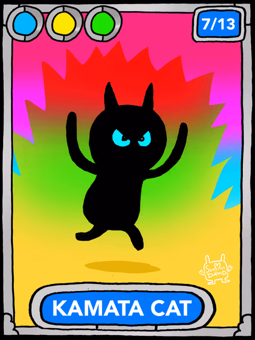 Item #55221942155626538611159347326890196430990382754642914670892230197349124669441 Media