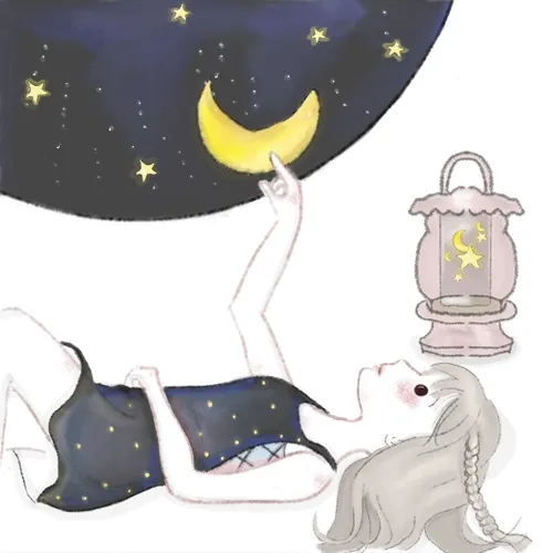 Hana  - Sparkling ✨🌙⭐
