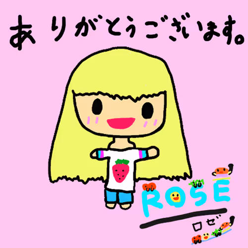 Item #661730724052618784173085816195114893138940999467027944184448692105856942130 Media