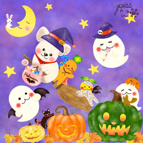 Item #51323233945871935905504146991627436031525024429369745491295332965479597735938 Media