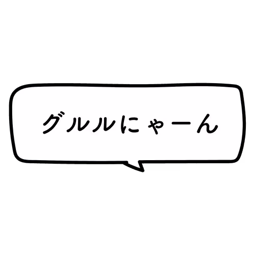 Item #89711854249347348999573068561343664574865938219252484561891476500619865358436 Media