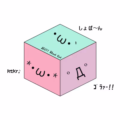 Item #95753456438183076012407588997867396722705792030743394217310034093411561111553 Media