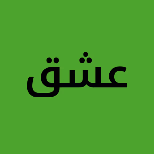 Item #87960218627402700187489232007815162498089654802908334472985877852175453913089 Media