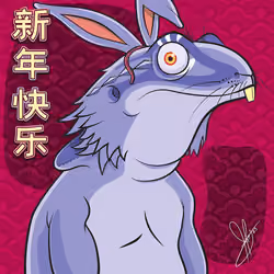 Stinkeye Beardie Year Of The Rabbit