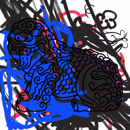 Weird Pixiu Dragon (793)
