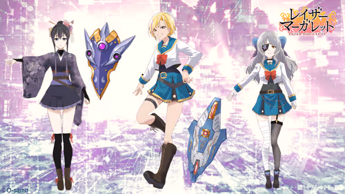 Item #1740643346631714393388034544675257367142679236531915556664768414323996360724 Media