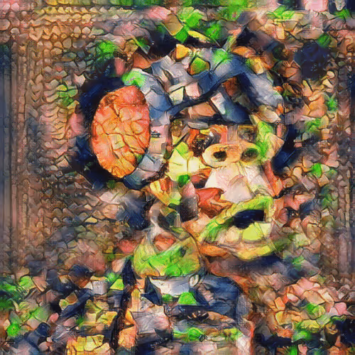 Item #69062047082651433620337787077071108594796537131679199387665906776406537273345 Media