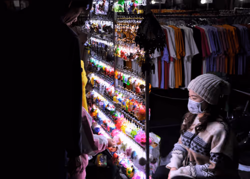 Item #76521244204815596215925569125393073527800966806432676049884207720545147421171 Media